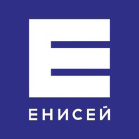 Енисей